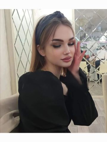 Таисия