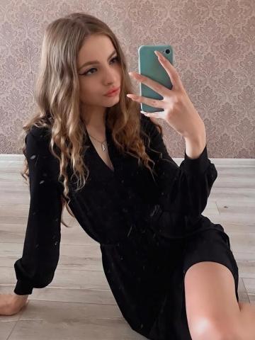 Анна